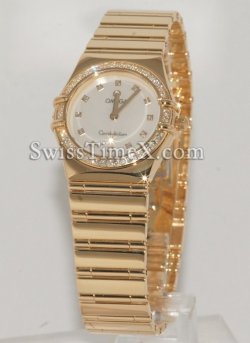 Omega My Choice - Ladies Small 1154.75.00