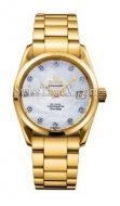 Omega Aqua Terra 150m Mid-Size 2104.75.00