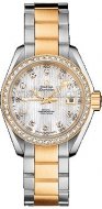 Omega Aqua Terra 150 Дамы 231.25.30.20.55.002