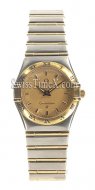 Omega Constellation Ladies Mini 1262.10.00