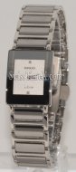 Rado Integral R20488732