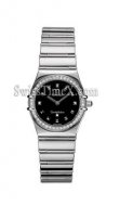 Omega My Choice - Ladies Small 1475.51.00