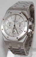 Audemars Piguet Royal 25860ST Ок