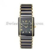 Rado Интегральные R20381192