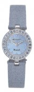 Bulgari B Zero BZ22C3.2STL