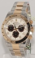 Rolex Cosmograph Daytona 116.523