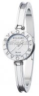 Bvlgari B Zero BZ22C6HSS/2.M