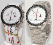 Omega Speedmaster Moonwatch 311.32.42.30.04.001